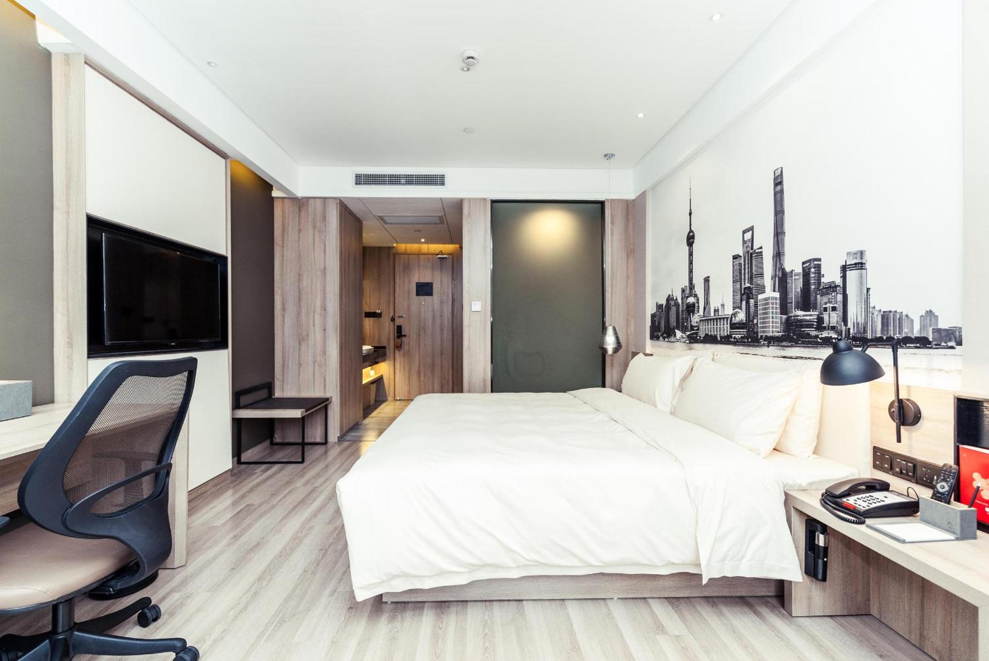 Atour Hotel Shanghai Pudong Airport 외부 사진